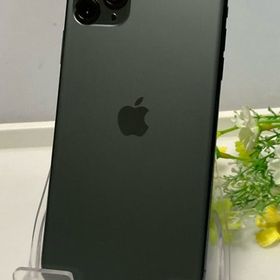 展示品 iPhone11 Pro Max 64GB スペースグレイ バッテリー97％ ソフトバンク版