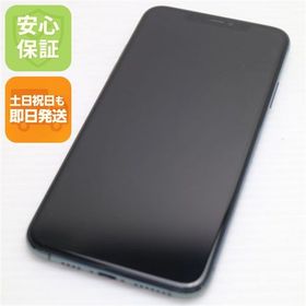 美品 SIMフリー iPhone 11 Pro Max 64GB ミッドナイトグリーン 白ロム