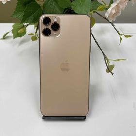 新品 iPhone11 ProMax 256GB ゴールド 国内版SIMフリー 送料無料