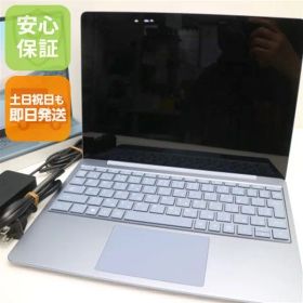 超美品 Surface Laptop Go Core 第10世代 Core i5 8GB SSD SSD 256GB サーフェス Microsoft 即日発送 土日祝発送OK 04000