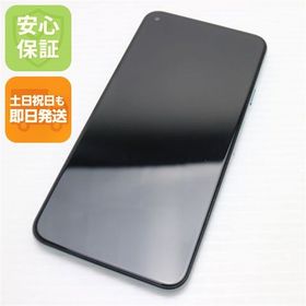 Google Pixel 5 新品 36,800円 中古 6,200円 | ネット最安値の価格比較