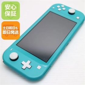 超美品 Nintendo Switch Lite ターコイズ 即日発送 土日祝発送OK 04000