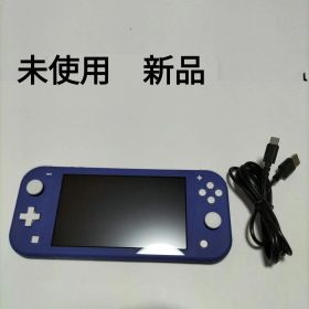 未使用 新品スイッチライト ブルー blue switch lite