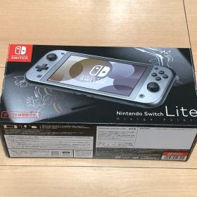 美品 Nintendo Switch Lite ディアルガ・パルキア