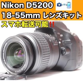 ✨スマホ転送 ✨ Nikon D5200 一眼レフ 初心者セット 簡単自撮り♪