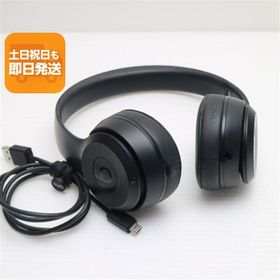 美品 Beats solo3 wireless MP582PA/A ブラック ワイヤレスヘッドホン Beats あすつく 土日祝発送OK