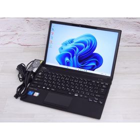 LIFEBOOK U9313 /N 新品 231,340円 中古 39,800円 | ネット最安値の