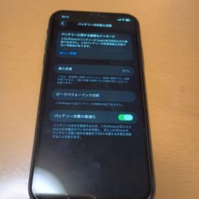 iPhone11