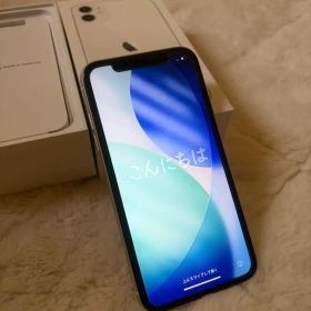 Apple iPhone 11 ホワイト 本体128GB