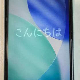 iPhone 11 256GB グリーン／美品／付属品あり／SIMフリー