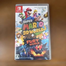 スーパーマリオ 3Dワールド + フューリーワールド