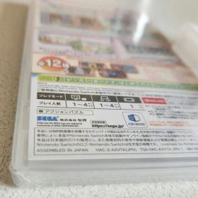【新品未開封】Nintendo Switch ぷよぷよテトリス2