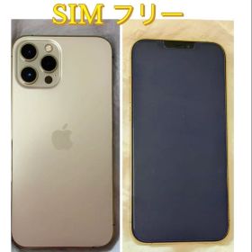 Apple iPhone 12 Pro Max、Sim フリー、ゴールド 本体