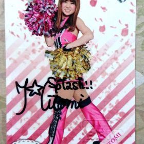 BBM チアリーダー 直筆 サイン カード M Splash hitomi チア