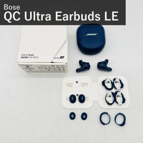 Bose ボーズ QuietComfort Ultra Earbuds LE 完全ワイヤレスイヤホン 882826-0060 ルナブルー ノイズキャンセリング Bluetooth 空間オーディオ マイク付 最大6時間再生 急速充電 国内正規品