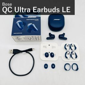 Bose QuietComfort Ultra Earbuds LE ボーズ クワイエットコンフォート ウルトラ 完全ワイヤレスイヤホン 882826-0060 ルナブルー ノイズキャンセリング Bluetooth 空間オーディオ マイク付 国内正規品