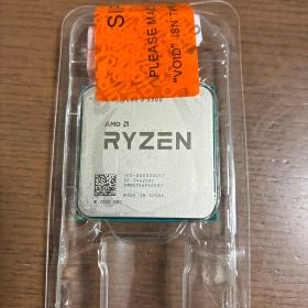 AMD Ryzen 5 5500 CPU 本体バルク品