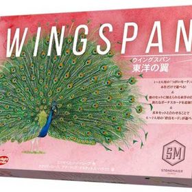 アークライト 【再生産】ウイングスパン 東洋の翼 完全日本語版ボードゲーム 返品種別B