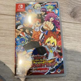 遊戯王ラッシュデュエル 最強バトルロイヤル!! Switch