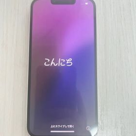 【美品】iPhone13 128GB スターライト 本体 SIMフリー