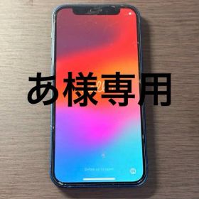 Apple iPhone 12 mini 本体