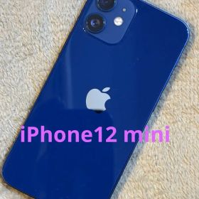 Apple iPhone12 mini ブルー 128GB