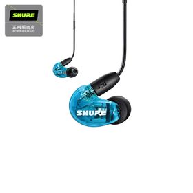 SHURE シュア AONIC215 SE215DYBL+UNI-A (トランスルーセントブルー) 高遮音性イヤホン スペシャルエディション 有線モデル