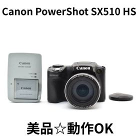 【美品】Canon PowerShot SX510 HS ブラック 動作確認済