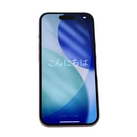 Apple iPhone 15 MTMJ3J/A 6.1型 スマートフォン 携帯電話 128GB 81% Softbank SIMロックなし 2024 中古 美品 T11375102