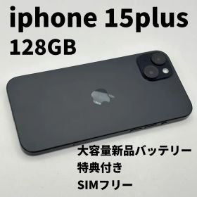 iphone 15plus 128GB 大容量電池100% SIMフリー 完動品