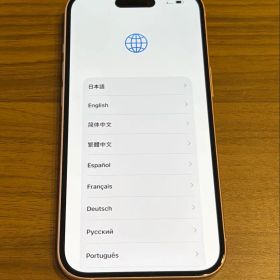 【美品】Apple iPhone 15 256GB SIMフリー 本体のみ