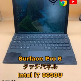 Surface Pro 6 タッチパネル