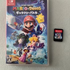 マリオ＋ラビッツ ギャラクシーバトル Switch ソフト