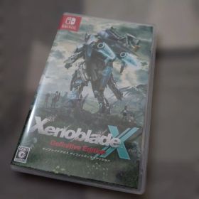 ゼノブレイド ディフィニティブ・エディション Switch 新品¥4,999 中古