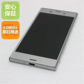 美品 au SOV34 Xperia XZ プラチナ 即日発送 スマホ AU SONY 本体 白ロム 土日祝発送OK 04000 SIMロック解除済み