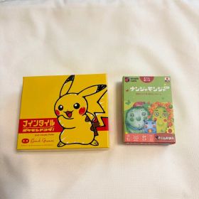 ナインタイル ポケモンドコダ！ ナンジャモンジャ セット売り まとめ売り