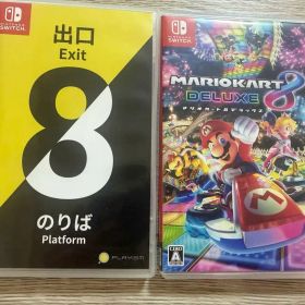 8番出口 マリオカート8 デラックス Switch ソフト 2本セット
