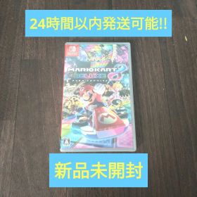 Switch マリオカート8 デラックス