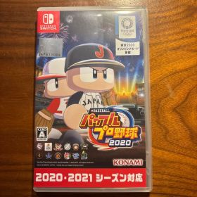 eBASEBALL パワフルプロ野球2020 Nintendo Switch