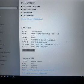 Panasonic Let's note CF-RZ6 本体美品