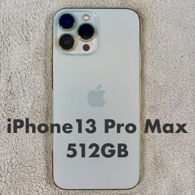 Apple iPhone 13 Pro Max 512GB ゴールド