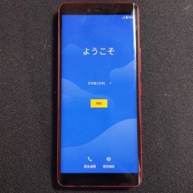 楽天モバイル Rakuten hand 新品¥8,000 中古¥4,444 | 新品・中古の