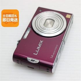 美品 DMC-FX66 バイオレット 即日発送 Panasonic LUMIX デジカメ 本体 あすつく 土日祝発送OK