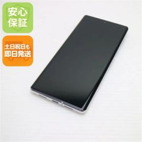 超美品 SIMフリー Google Pixel 6 Pro 128GB クラウディホワイト 本体 即日発送 土日祝発送OK あすつく 04000
