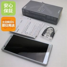 超美品 SOV37 Xperia XZ2 シルバー スマホ 即日発送 スマホ 白ロム au SONY 土日祝発送OK 04000