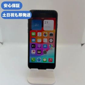 即発送 iPhone SE第2世代 64GB ソフトバンク版 SIMフリー
