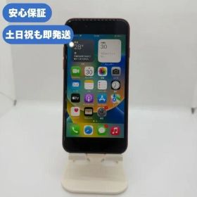 発送 iPhone SE2 64GB ソフトバンク版 SIMフリー