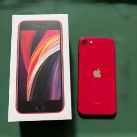 iPhone SE (第二世代) 本体 64GB