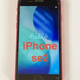 Apple iPhone SE 第2世代 レッド ジャンク iPhone SE2