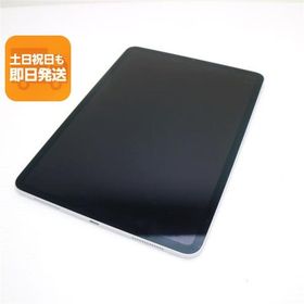 美品 iPad Pro 11インチ Wi-Fi 64GB シルバー タブレット 中古 即日発送 Apple あすつく 土日祝発送OK